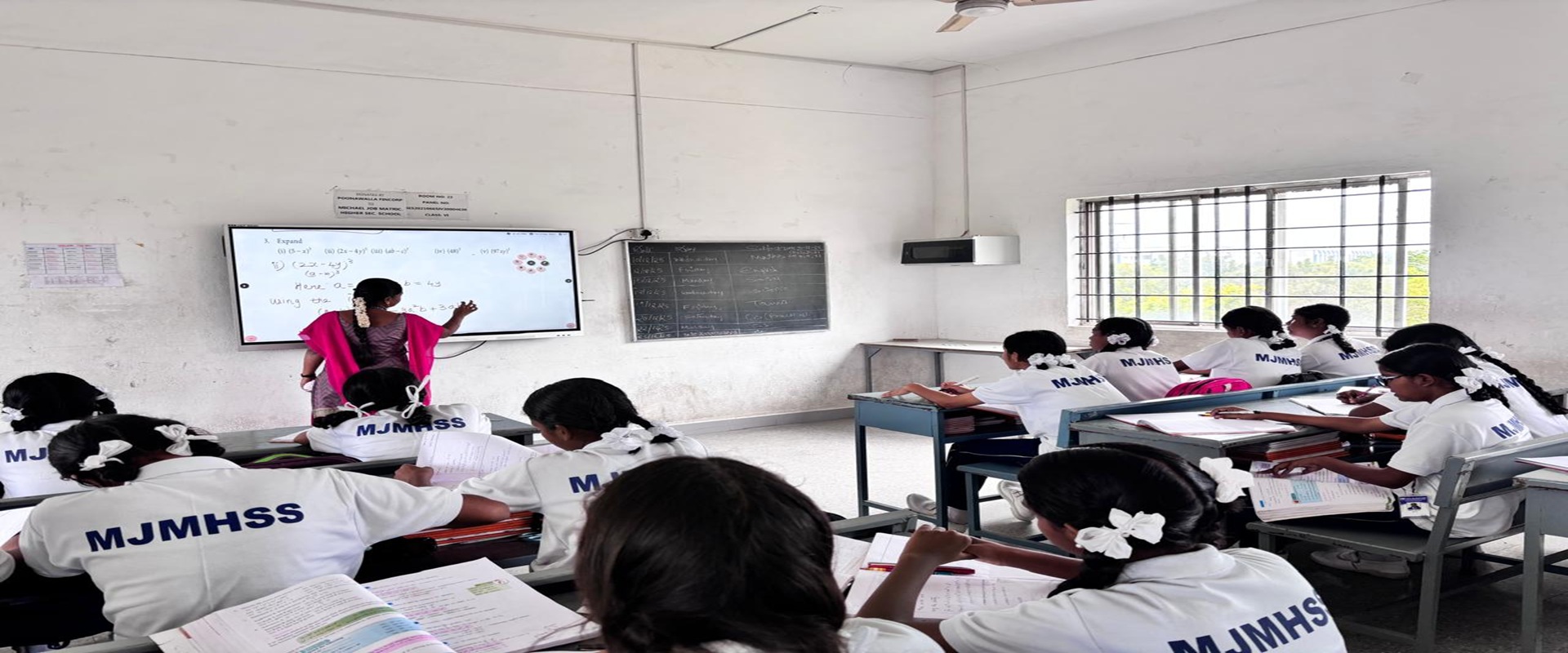 Subbanner_Facilities